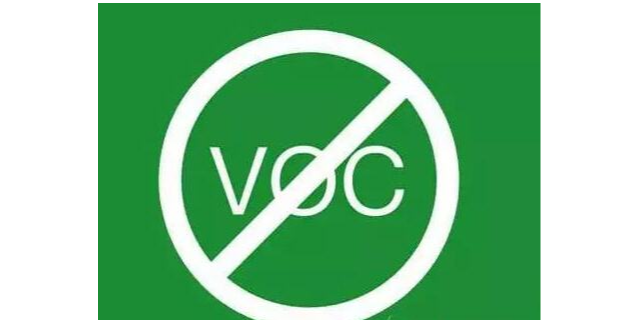 VOC污染處理的未來，如何去做