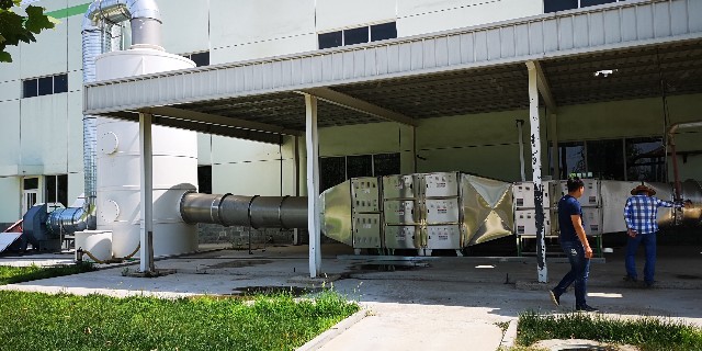 每日干貨：澳納森怎么治理醫(yī)藥化工有機(jī)廢氣污染問(wèn)題