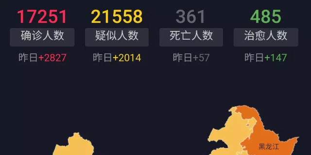 澳納森希望這次疫情早點(diǎn)過(guò)去【澳納森新聞】