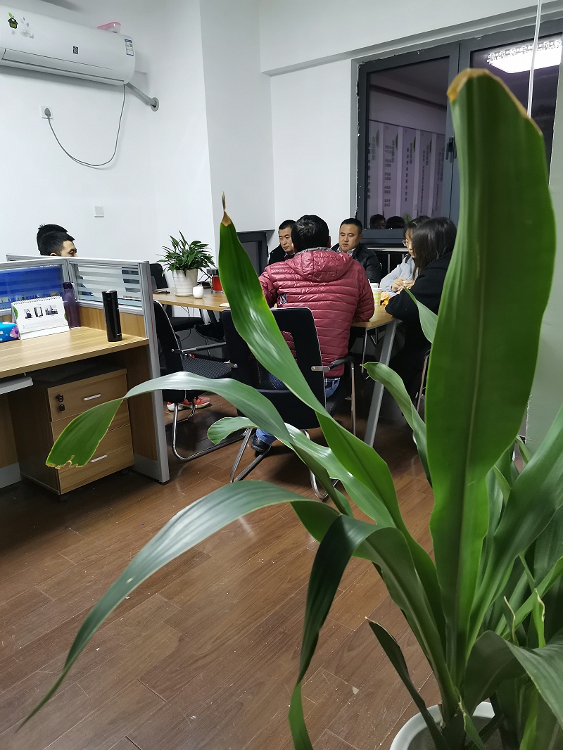 澳納森遵義會議 澳納森遵義會議