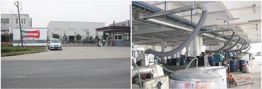 東來涂料廠廢氣處理案例 東來涂料廠廢氣處理案例