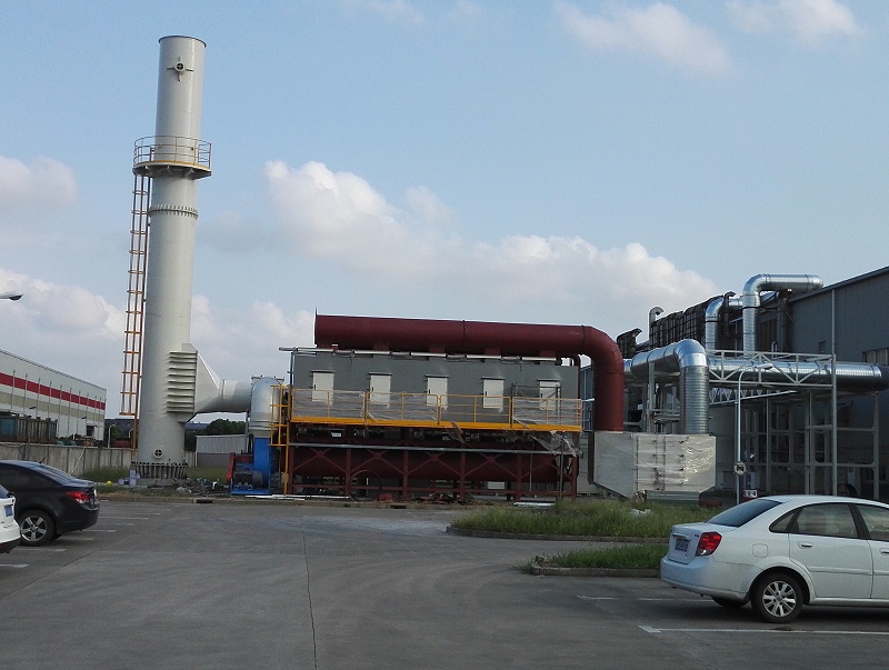 噴漆廢氣處理設(shè)備 油噴漆廢氣處理設(shè)備